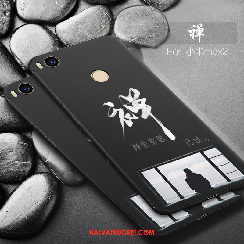 Xiaomi Mi Max 2 Kuoret Silikoni Luova Persoonallisuus, Xiaomi Mi Max 2 Kuori Suojaus Murtumaton Beige