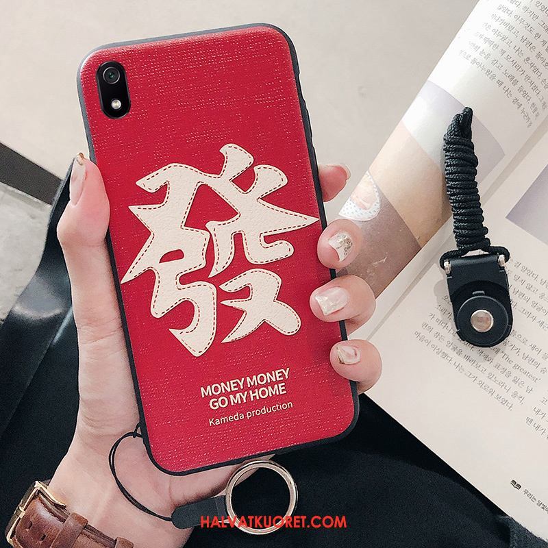 Xiaomi Redmi 7a Kuoret Puhelimen Rakastunut Yksinkertainen, Xiaomi Redmi 7a Kuori Maalaus Uusi Beige