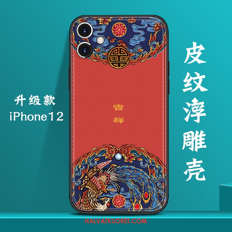 iPhone 12 Kuoret Sininen Kiinalainen Tyyli Nahka, iPhone 12 Kuori Luova Tide-brändi