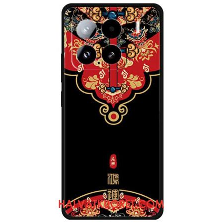 Kuori Xiaomi 15 Onnekas Saapuminen