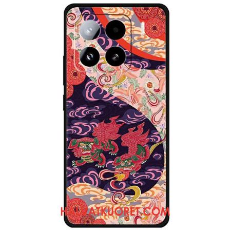 Kuori Xiaomi 15 Pro Kaksi Leijonaa Pilvissä Suojakuori