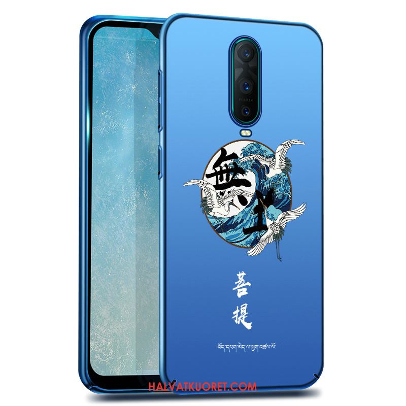 Oppo Rx17 Pro Kuoret Net Red Tide-brändi, Oppo Rx17 Pro Kuori Murtumaton Sininen