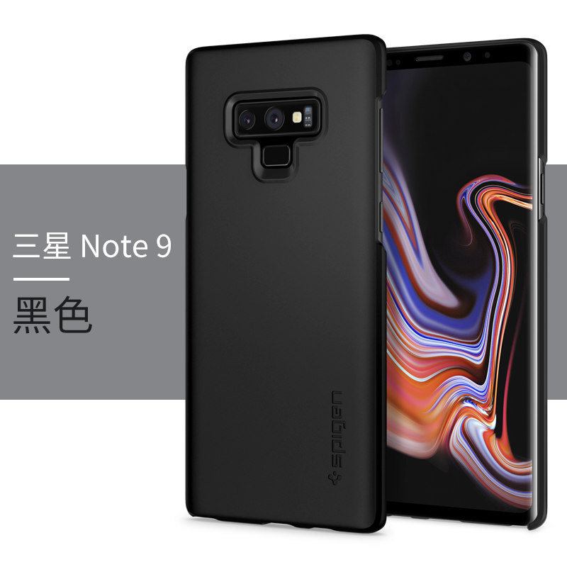 Samsung Galaxy Note 9 Kuoret Uusi Suojaus Luova, Samsung Galaxy Note 9 Kuori Hemming Murtumaton